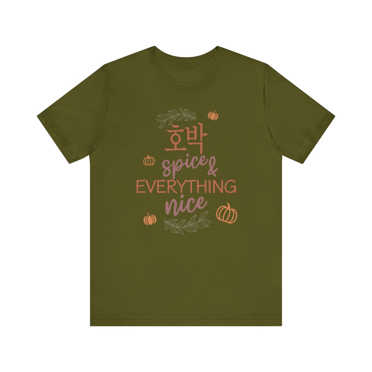 Pumpkin (Hobak) Spice & Everything Nice | Korean | Unisex Short Sleeve T-Shirt